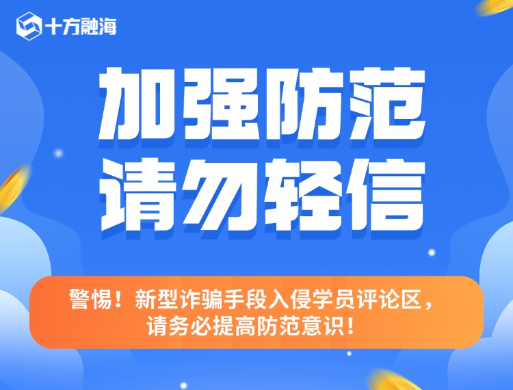 С�ģ�����թƭ�ֶ�����ѧԱ̸���������������������������������ʶ����ͼ