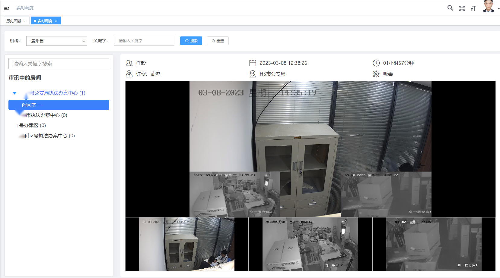BC贷·(中国区)官方网站