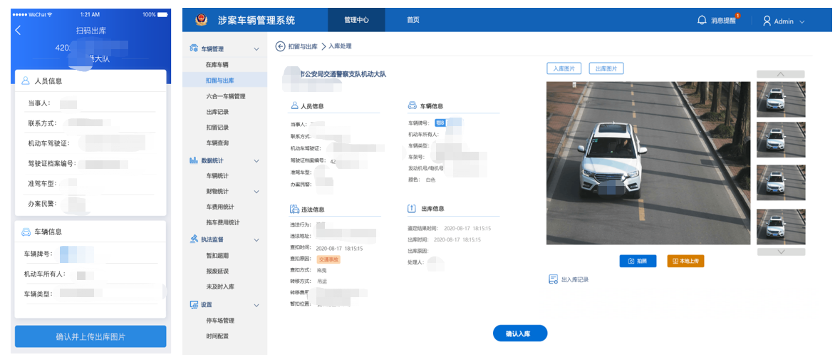 BC贷·(中国区)官方网站