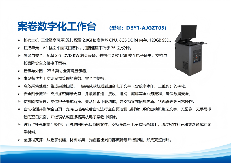 BC贷·(中国区)官方网站