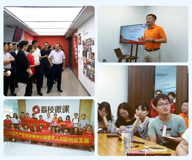 ��������ҵ̸|��6�ڡ���ʮ������90���Ŷ���������ɵ�